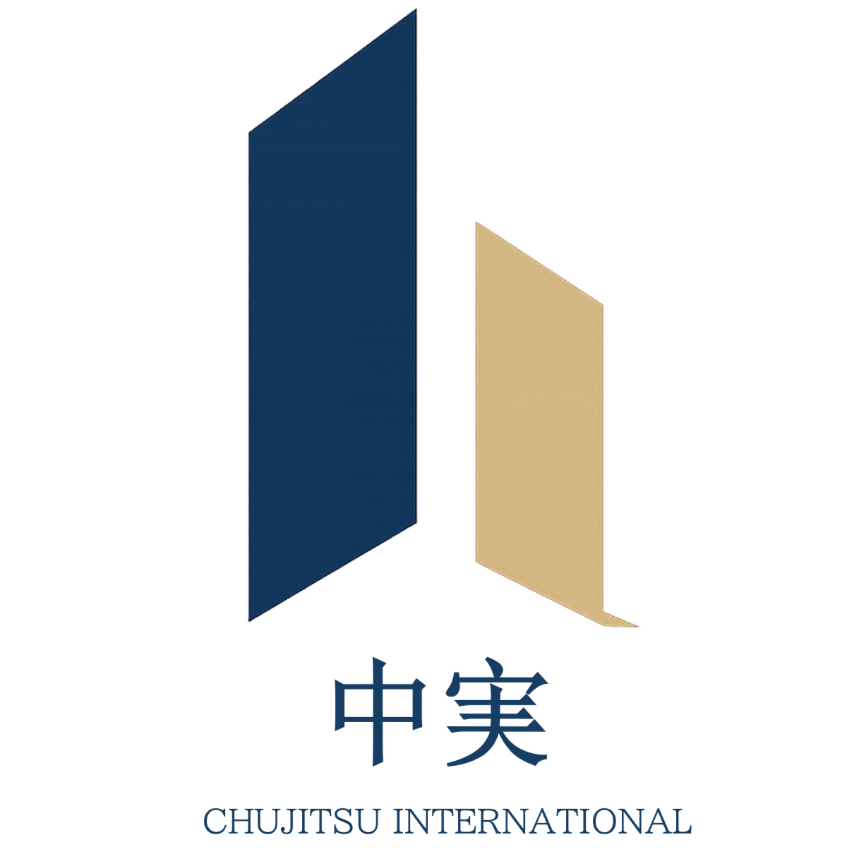 中実国際産業株式会社